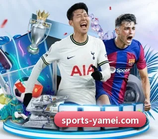 亚美体育 APP - YameiSports