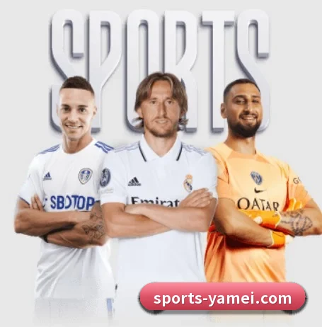 我们在做什么 - 长期内容价值积累 - YameiSports