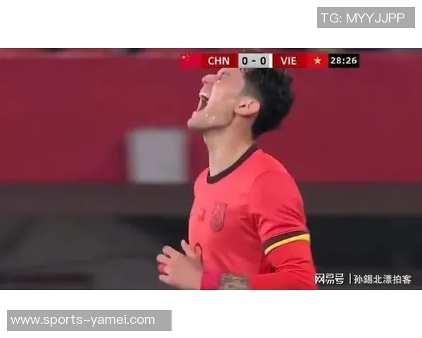 汪士钦解围失误致U22国足0-1落后越南队比赛形势严峻