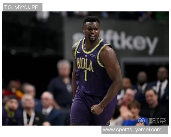 锡安感慨成为鹈鹕一员是荣幸这里是我扎根的家园