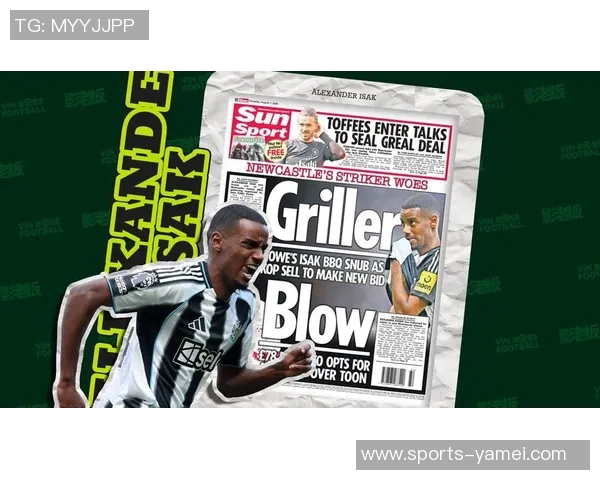 伊萨克伤后积极发声期待复出为球队贡献力量