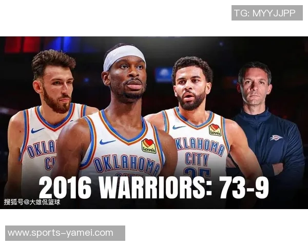 雷霆有望打破73胜纪录状元签概率居联盟第三或将开启新王朝