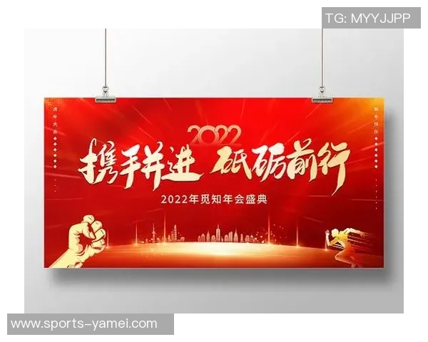 三十三载风雨同行，感恩有你一路相伴携手共进