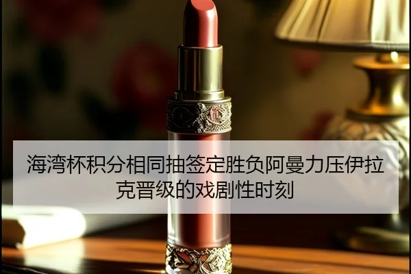 img_1791925710274_3971_0_402.jpg