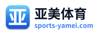 亚美体育